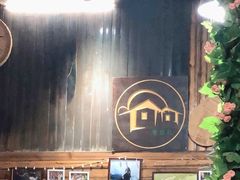 -象山村腊排骨(丽江总店)