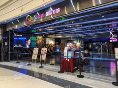 -天虹购物中心(深圳龙华店)