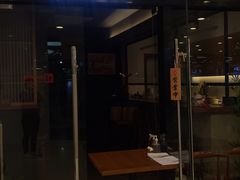 -YAMAKAWA(龙湖胥江天街店)