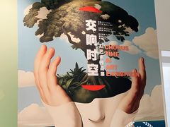 -大芬美术馆