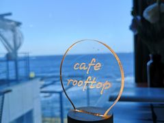 -Cafe Rooftop Cheongsapo