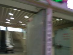 -VT101维多利广场