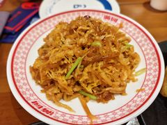 -满园烤鸭·春饼(太原街万达店)