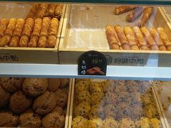 -拾味中点(花园路店)
