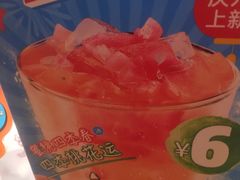 -蜜雪冰城(一市场店)