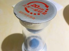 -大碗先生(万家丽店)