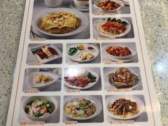 菜单-明记港式烧腊茶餐厅(下沙店)