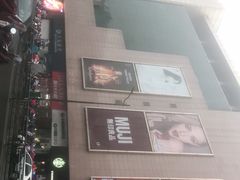 -文峰大世界(南大街店)