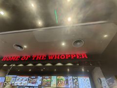 -汉堡王(徐汇绿地缤纷店)
