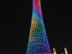 -海心沙亚运公园