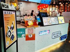 -鲜芋仙(南开大悦城店)