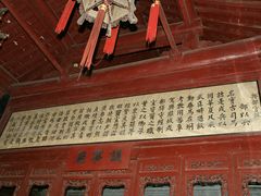 -保定直隶总督署博物馆