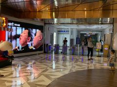 -幸福蓝海国际影城(IMAX全运村中央广场店)