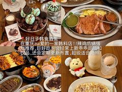-观音桥步行街