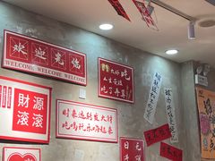 -黔有有贵州酸汤夺夺粉火锅(五味十字店)