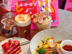 -Wagas沃歌斯(富力广场店)