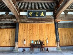 -黟县屏山村