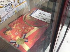 -上海市长春食品商店(淮海中路店)