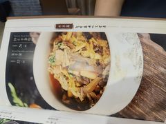 -老爷庙风味美食府(魏都大道店)