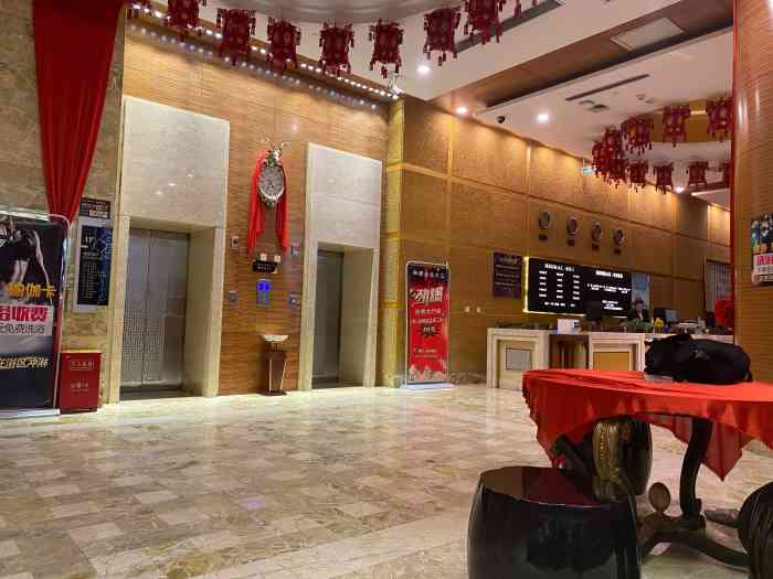 御都水汇-"干净 卫生 周末去的 人比较少 自助餐的."-大众点评移动版