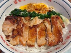 -文通冰室(东方宝泰店)