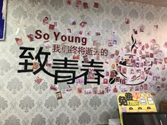 -阿姨奶茶(白沙路店)