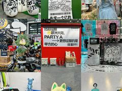 -南宁国际会展中心
