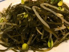 -新兴园饺子馆(北京百子湾店)