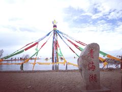 -青海湖二郎剑景区