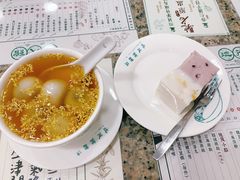 -地茂馆甜品