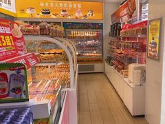 -味多美蛋糕(杨闸环岛店)