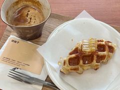 -LilBee Coffee