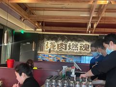 -谷牛日式烤肉(宝山U天地店)