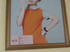 -红黄蓝成长中心(公益西桥校区)