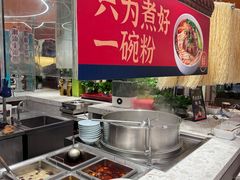 -水之梦(黄浦店)
