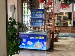 -川中故事·成都老火锅(东书房店)