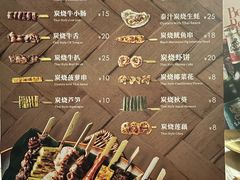 -CHINCHIN 青青·泰国料理(万象食家店)