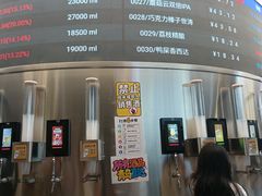 -南京时尚莱迪购物广场(正洪街店)
