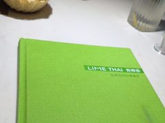 -青檸泰 LIME THAI (财富购物中心店)