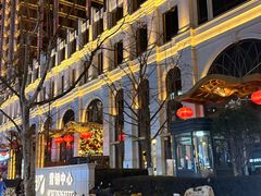 -天悦外滩金融中心