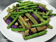 豆角炒茄子-鲤鱼塘农家山庄