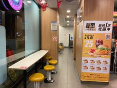 -麦当劳(文武路店)