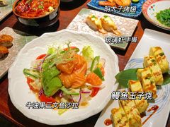 -初居食屋日式料理(万象城购物中心店)