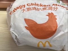 -麦当劳(静安寺店)