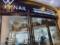 -丫丫NAIL日式自助美甲美睫沙龙