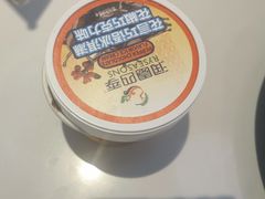 -润园四季椰子鸡火锅(南山海岸城店)