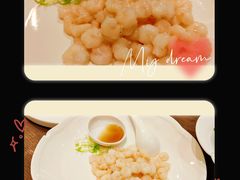 -张生记(丁香国际店)