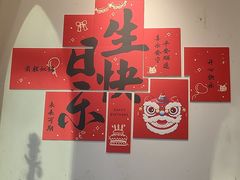 -杯子红牛排(南海广场店)