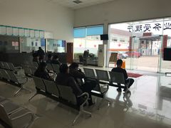 -上海市第十四机动车安全检测站