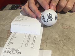 -仄园围炉坊·牛肉火锅·汕头卤水火锅(蛇口店)